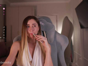 Coconutkitty bongacams stream image