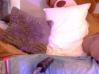 janeebony camsoda stream image