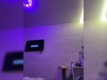 ne_prisedala bongacams stream image
