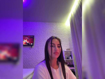 ne_prisedala bongacams stream image