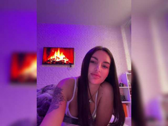 ne_prisedala bongacams stream image
