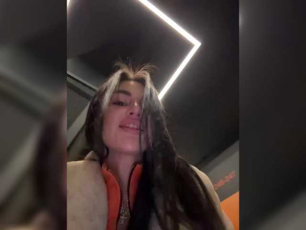 ne_prisedala bongacams stream image