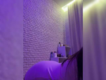 ne_prisedala bongacams stream image