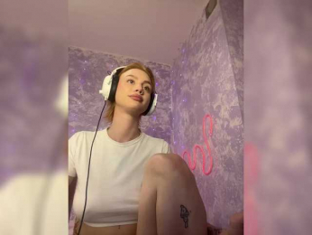 ice-hot bongacams stream image
