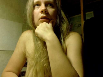 Frummi bongacams stream image