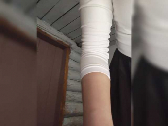 MsHsFuck bongacams stream image