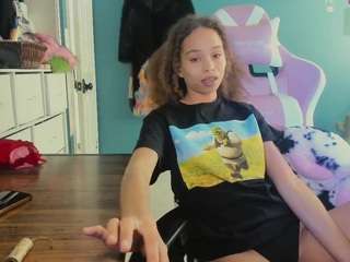 cecilialion camsoda stream image