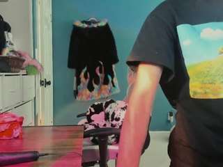 cecilialion camsoda stream image