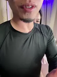 cupido_meimei stripchat stream image