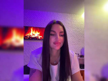 ne_prisedala bongacams stream image
