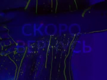 heybanan chaturbate stream image