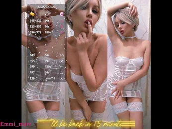 Emmi_Murr bongacams stream image