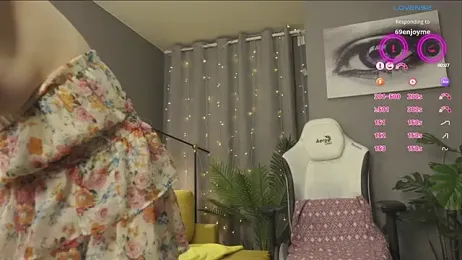 Megany stripchat stream image