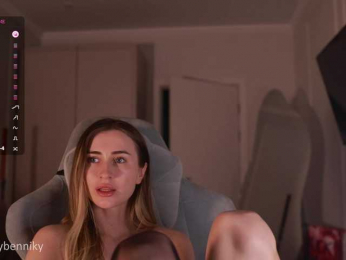 Coconutkitty bongacams stream image