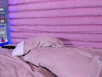 MadyMiller bongacams stream image