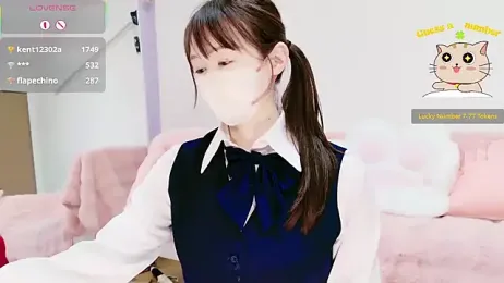 aaanyan stripchat stream image