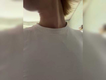 ice-hot bongacams stream image