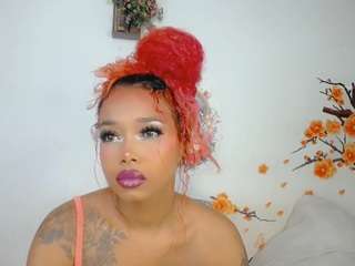 khelany camsoda stream image