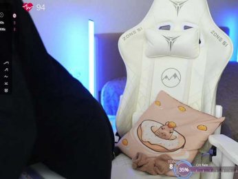 lollipop-o bongacams stream image