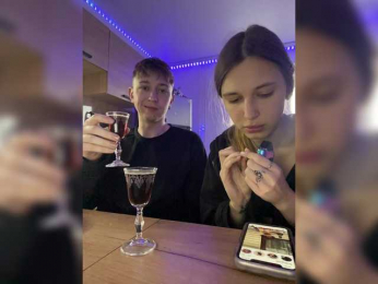 mia_wap bongacams stream image