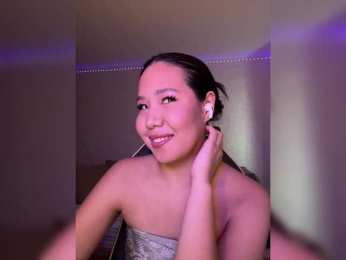 SweetFury bongacams stream image
