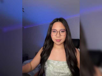 SweetFury bongacams stream image