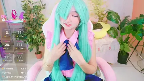 Pinkie_Princes stripchat stream image