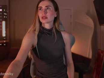 Coconutkitty bongacams stream image