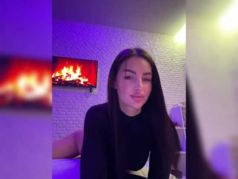 ne_prisedala bongacams stream image