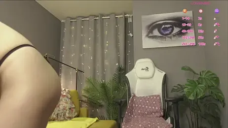 Megany stripchat stream image