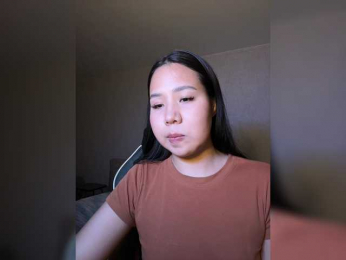 SweetFury bongacams stream image