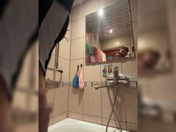 mia_wap bongacams stream image