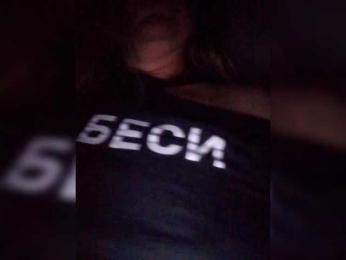 -Amelia--- bongacams stream image