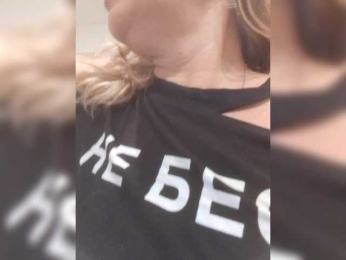 -Amelia--- bongacams stream image