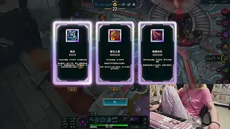 SNAKEgirlQAQ stripchat stream image
