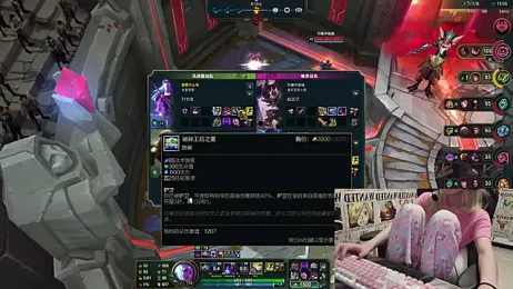 SNAKEgirlQAQ stripchat stream image