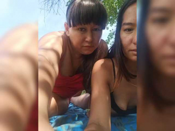 Luu-Lii77 bongacams stream image