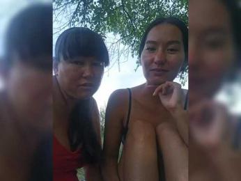Luu-Lii77 bongacams stream image