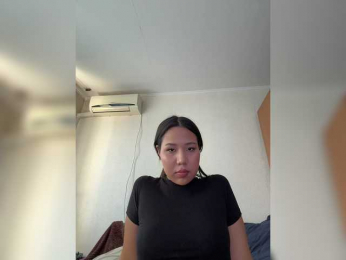 SweetFury bongacams stream image