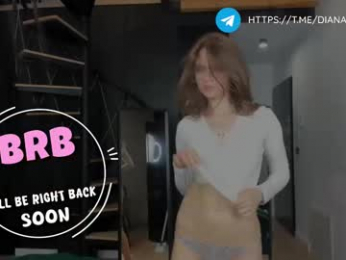 dianastar18 chaturbate stream image