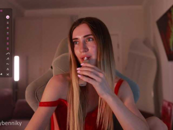 Coconutkitty bongacams stream image