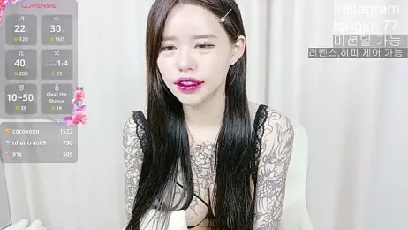 tangju7 stripchat stream image