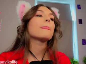 meghanbullins chaturbate stream image