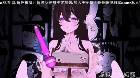 Naijiang_ stripchat stream image