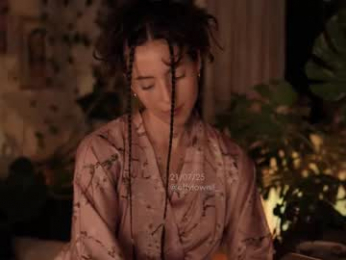 effylowell_ chaturbate stream image