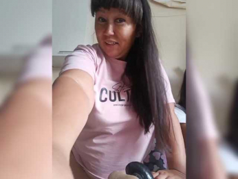 Luu-Lii77 bongacams stream image