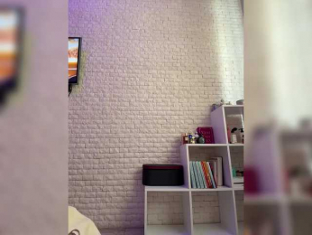 ne_prisedala bongacams stream image