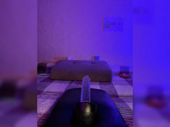 Pussechka bongacams stream image