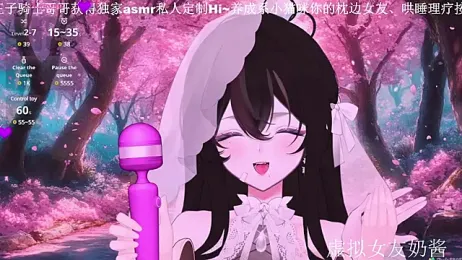 Naijiang_ stripchat stream image
