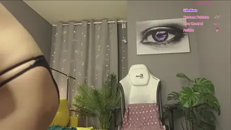 Megany stripchat stream image